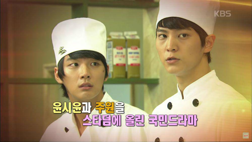 Yoon Si Yoon dan Joo Won di drama Bread, Love and Dreams (youtube.com/옛날티비 : KBS Archive)