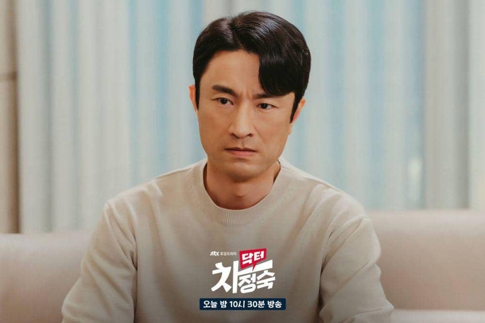 Cuplikan KDrama Doctor Cha (JTBC.com/Doctor Cha)