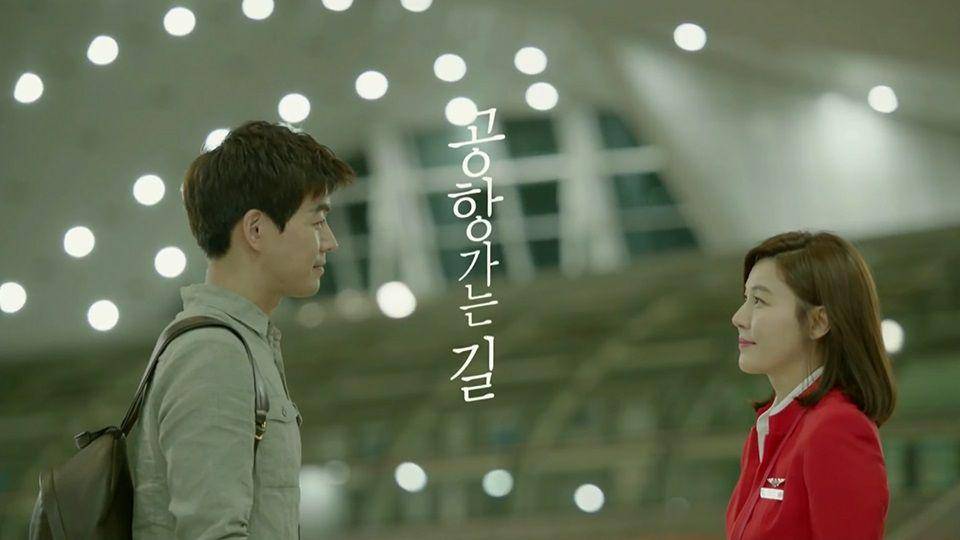 cuplikan adegan di bandara dalam drama Korea On The Way to The Airport (vod.kbs.co.kr/)