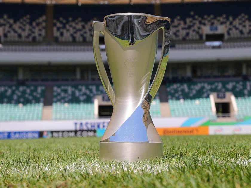 Trofi Piala Asia U-23. (qna.org.qa)