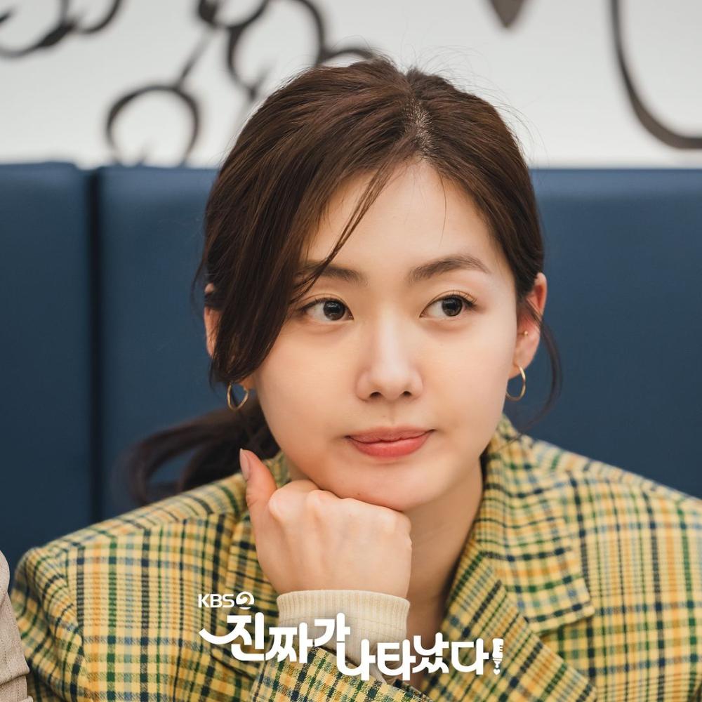 cuplikan drama The Real Has Come (instagram.com/kbsdrama)