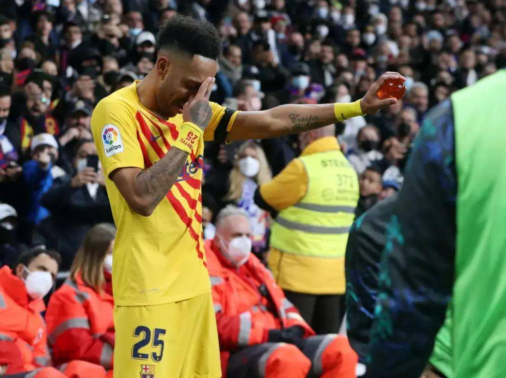 Pierre-Emerick Aubameyang (fcbarcelona.com)