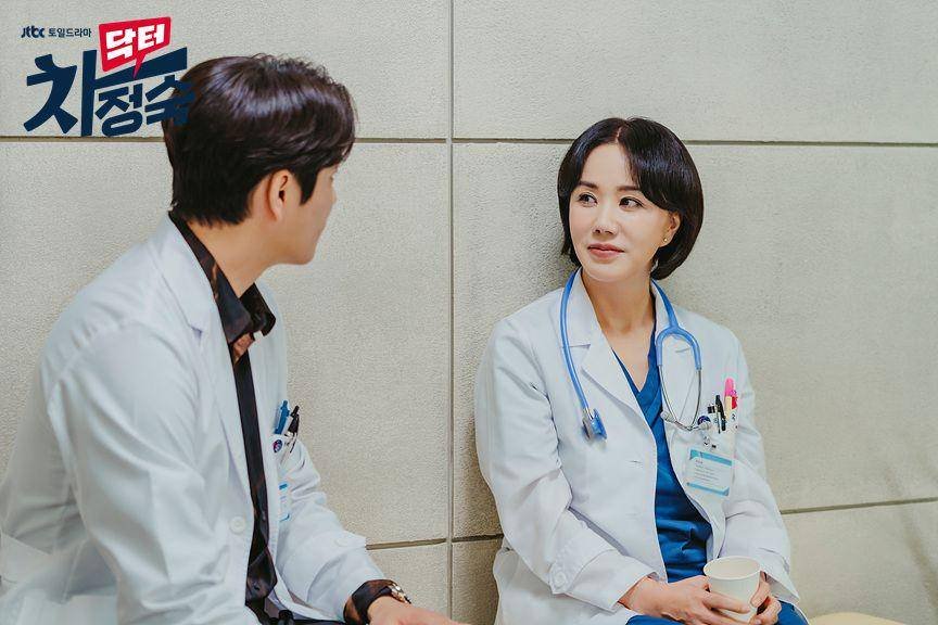 still cut Doctor Cha (dok. JTBC/Doctor Cha)