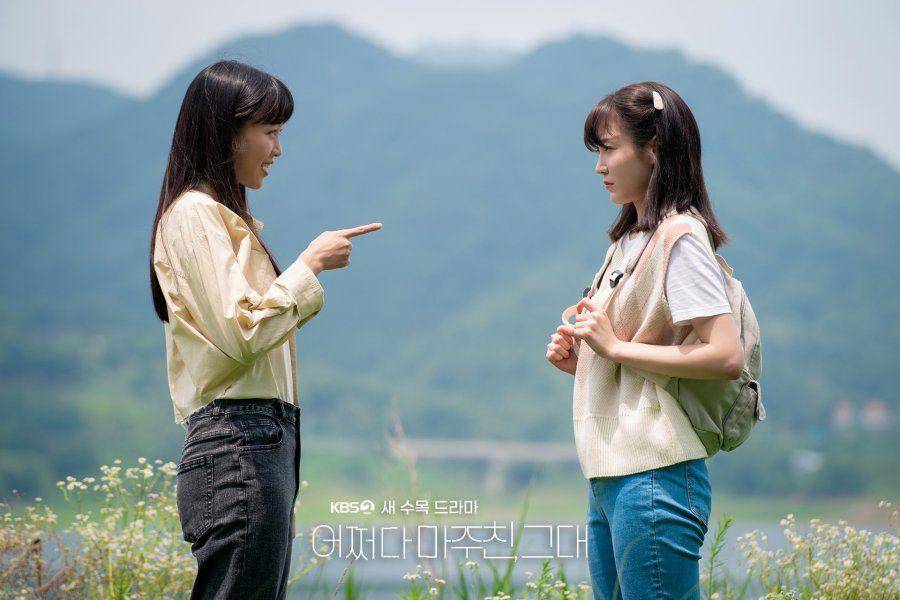 cuplikan drama My Perfect Stranger (dok. KBS/My Perfect Stranger)