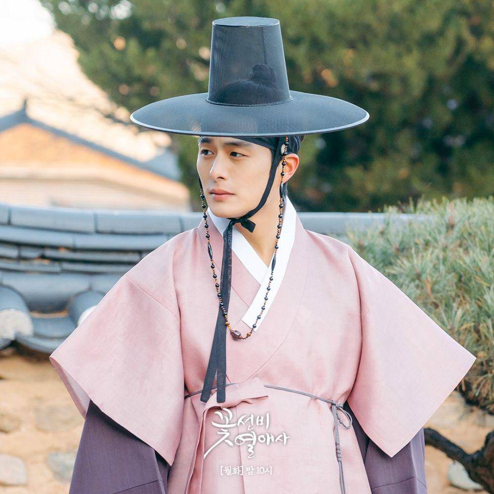 Jung Gun Joo di The Secret Romantic Guesthouse (dok. SBS/The Secret Romantic Guesthouse)
