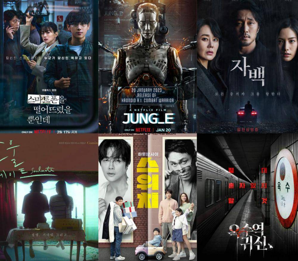 Poster film Korea Selatan tahun 2023 (Instagram.com)
