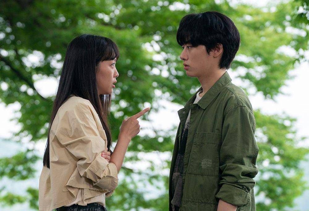 cuplikan drama My Perfect Stranger (instagram.com/kbsdrama)