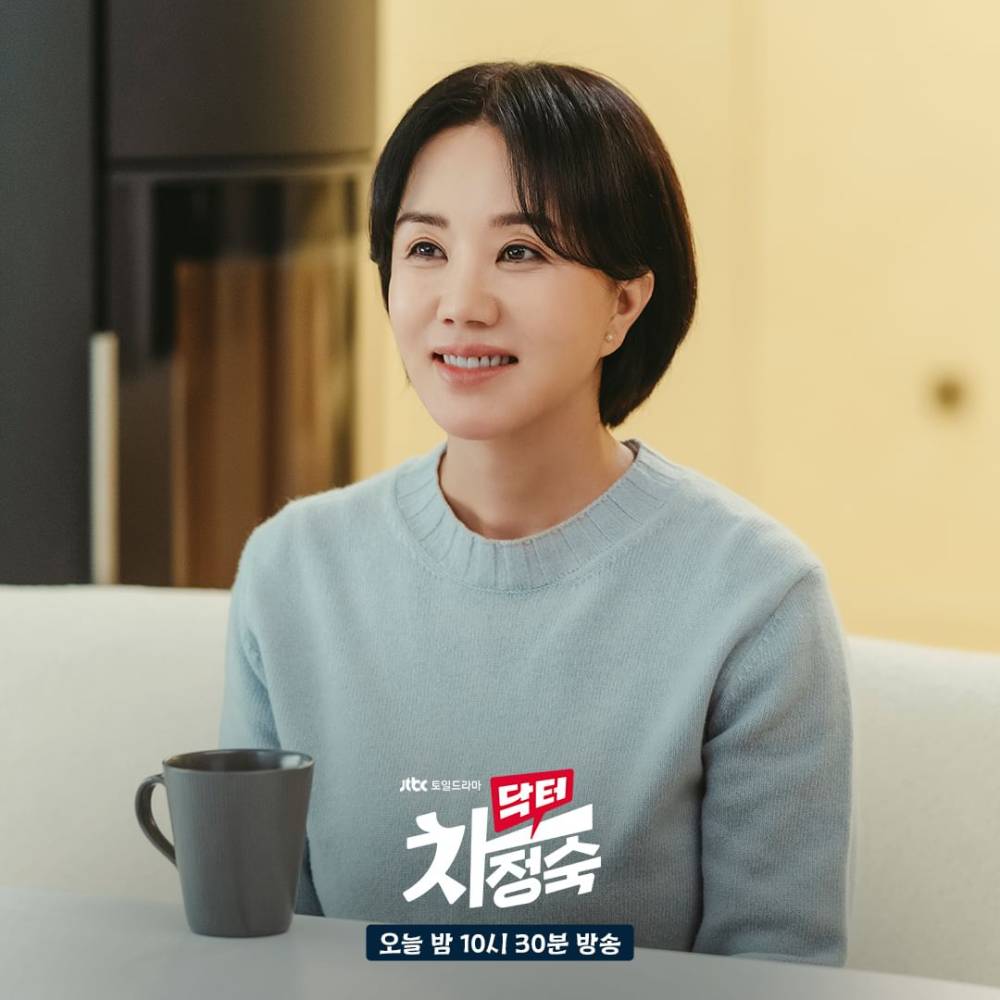 still cut Doctor Cha (instagram.com/jtbcdrama)