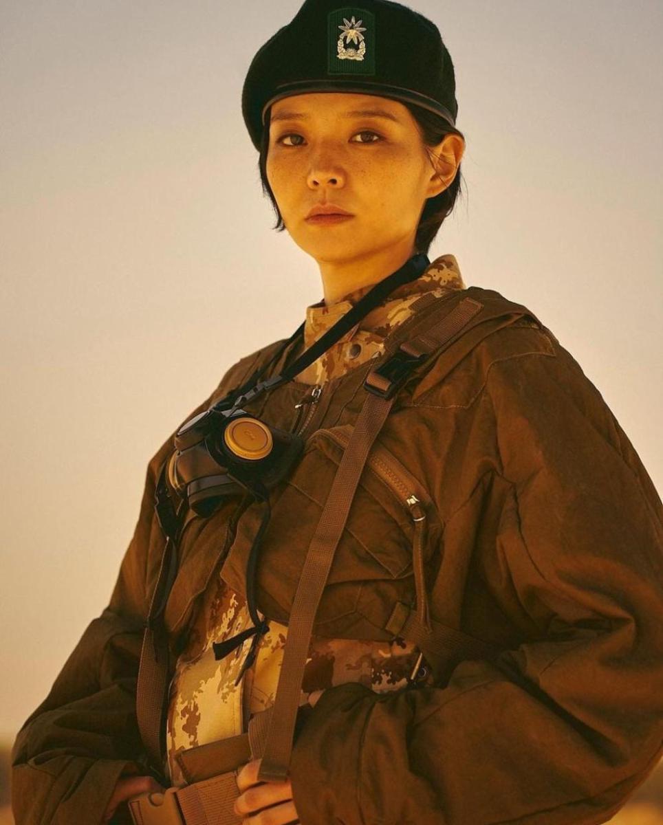 Esom di drama Black Knight (instagram.com/esom_)