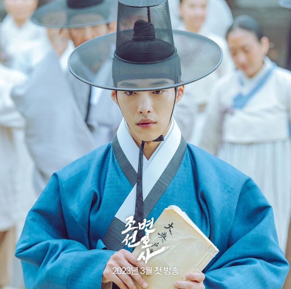 Woo Do Hwan di drama Joseon Lawyer (instagram.com/mbcdrama_now)