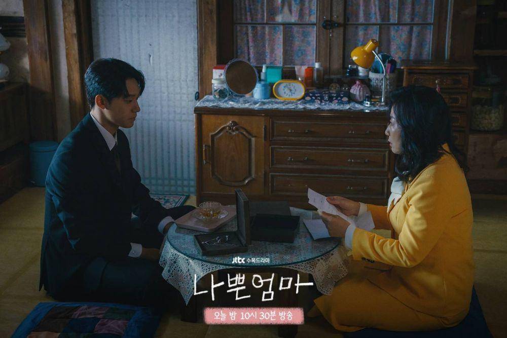 Cuplikan drama The Good Bad Mother (JTBC.com/The Good Bad Mother)