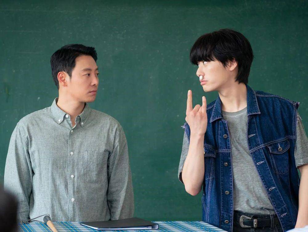 cuplikan drama My Perfect Stranger (instagram.com/kbsdrama)