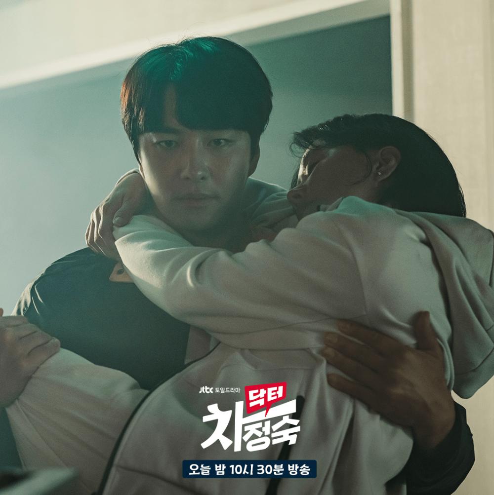 Min Woo Hyuk di drama Doctor Cha (instagram.com/jtbcdrama)