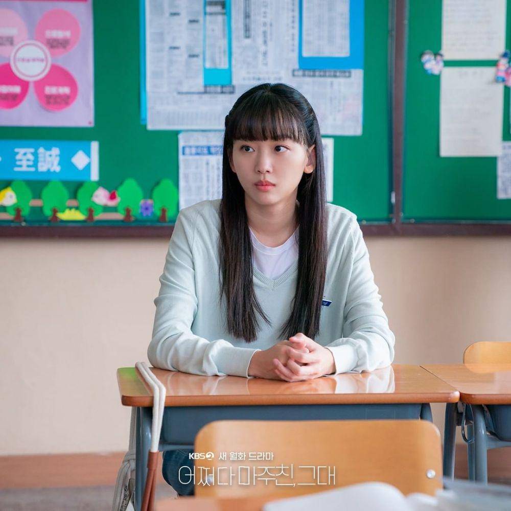 cuplikan drama My Perfect Stranger (instagram.com/kbsdrama)