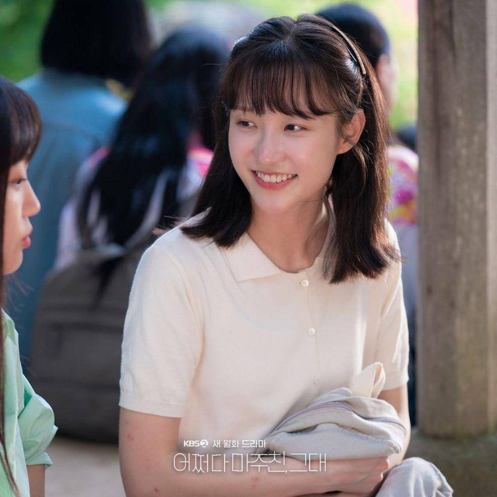 cuplikan drama My Perfect Stranger (instagram.com/kbsdrama)