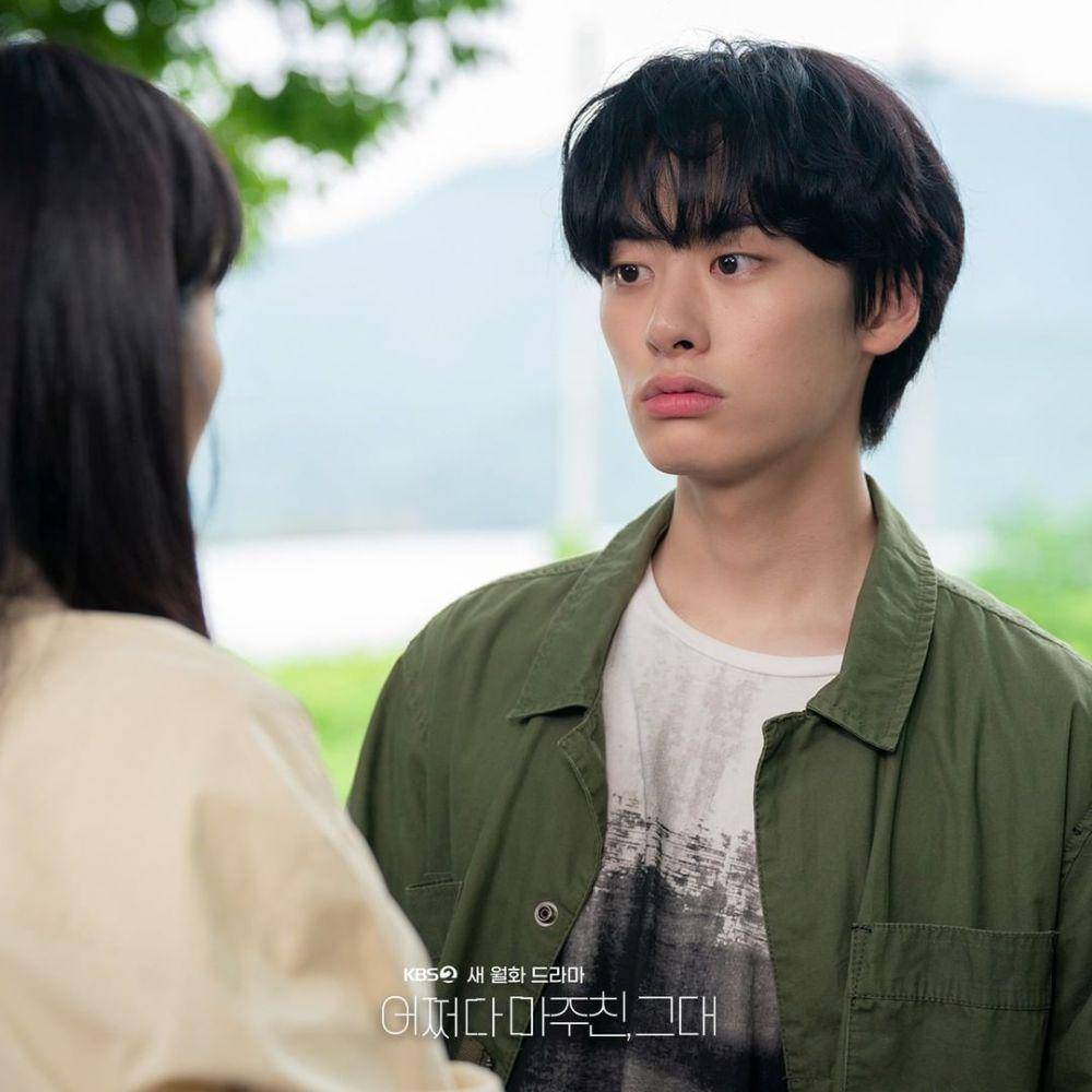 cuplikan drama My Perfect Stranger (instagram.com/kbsdrama)