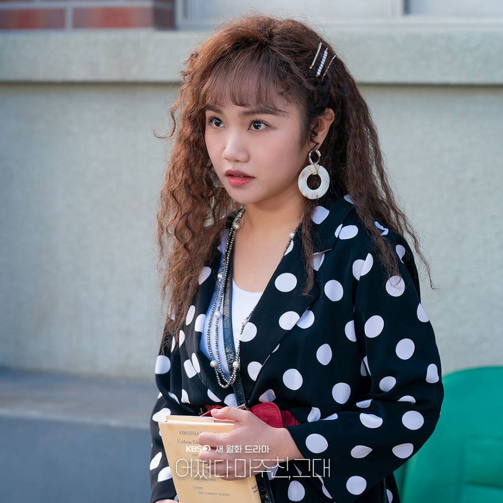 cuplikan drama My Perfect Stranger (instagram.com/kbsdrama)