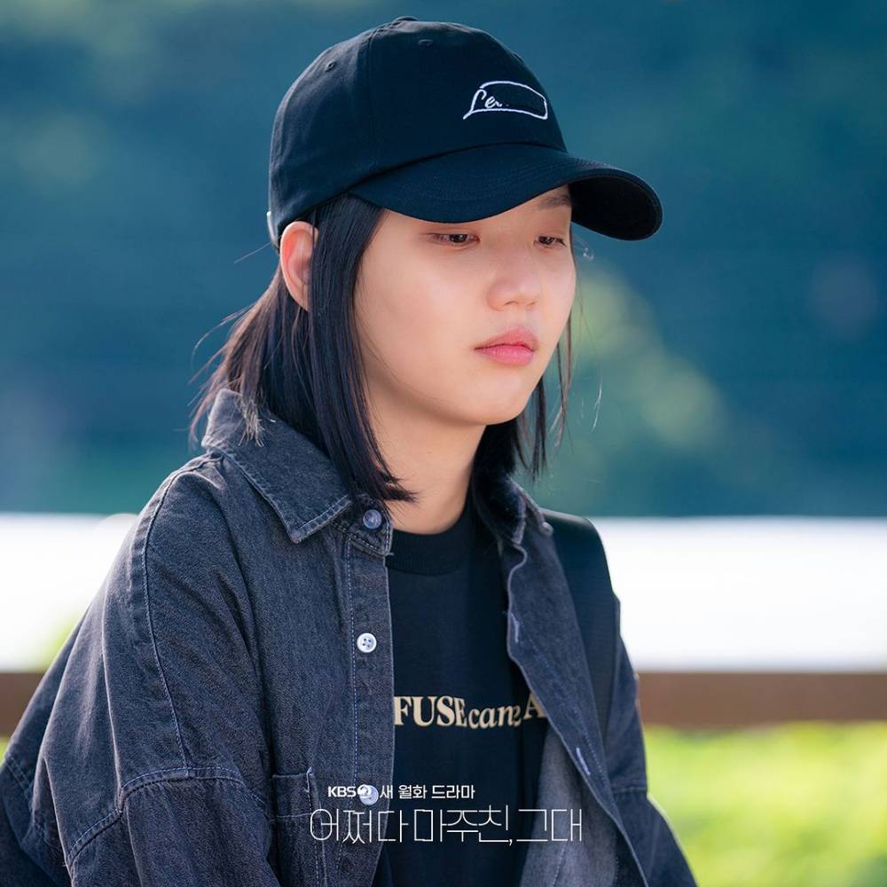 cuplikan drama My Perfect Stranger (instagram.com/kbsdrama)
