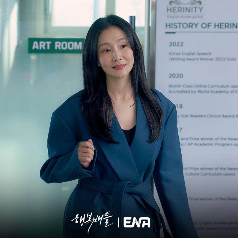 Park Hyo Joo di drama Happiness Battle (instagram.com/channel.ena.d)