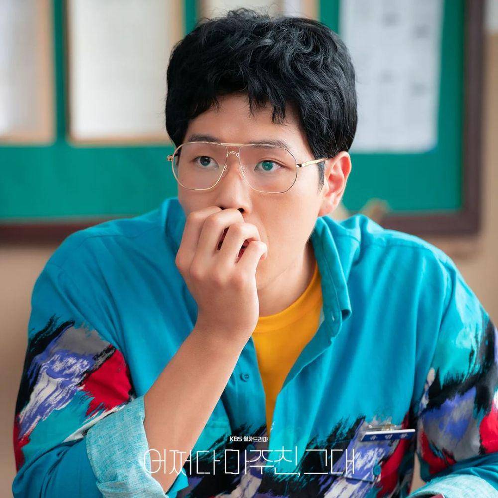 cuplikan drama My Perfect Stranger (instagram.com/kbsdrama)