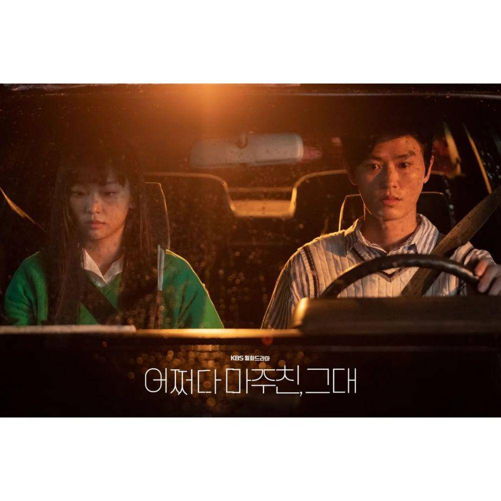 cuplikan drama My Perfect Stranger (instagram.com/kbsdrama)