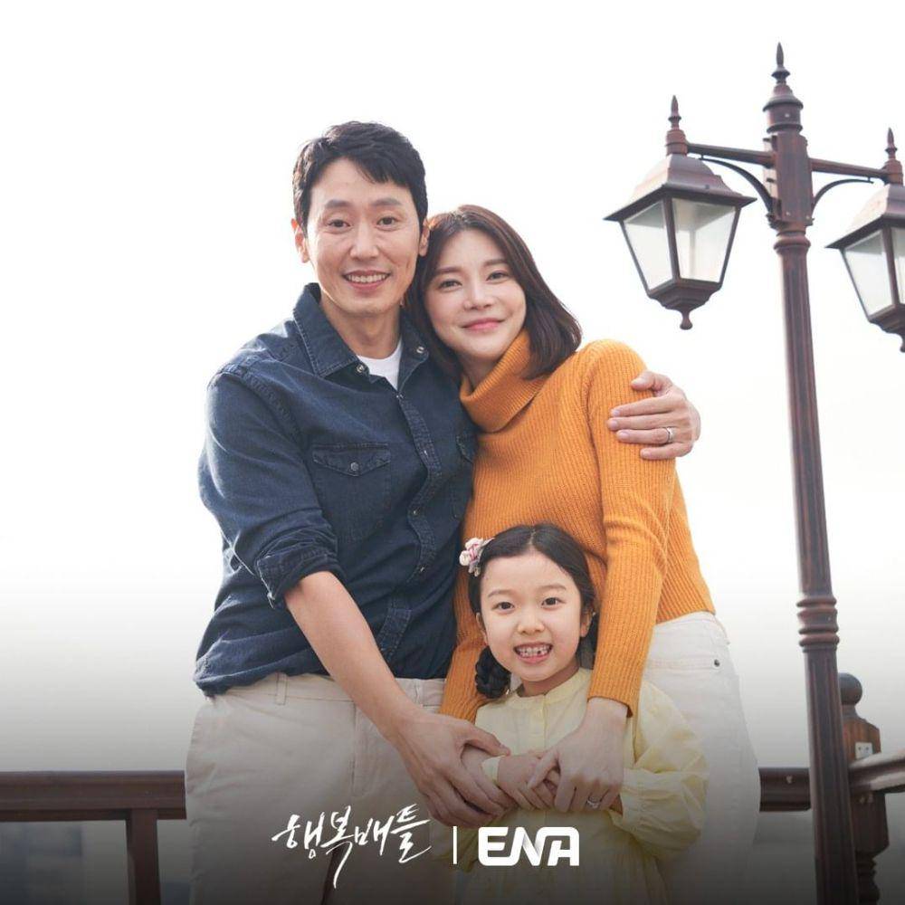 still cuts drama Happiness Battle (instagram.com/channel.ena.d)