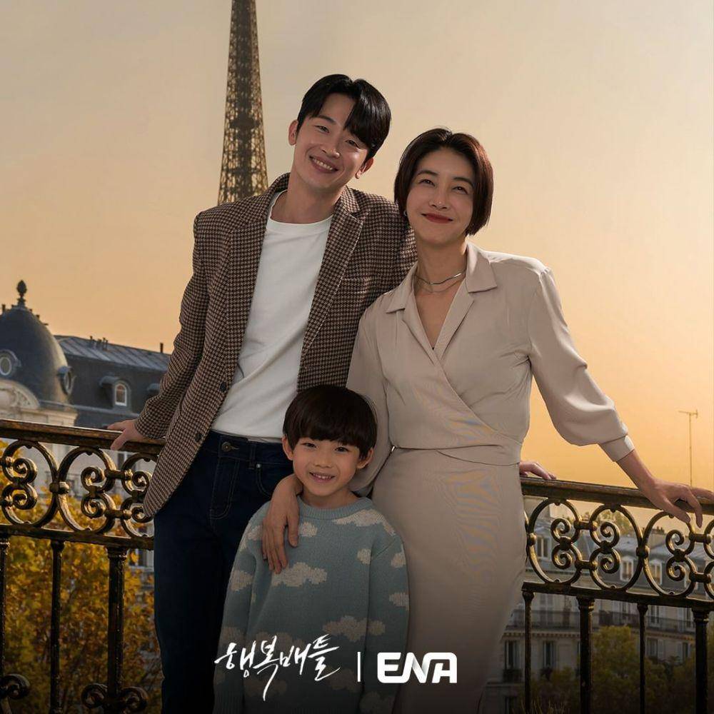 still cuts drama Happiness Battle (instagram.com/channel.ena.d)