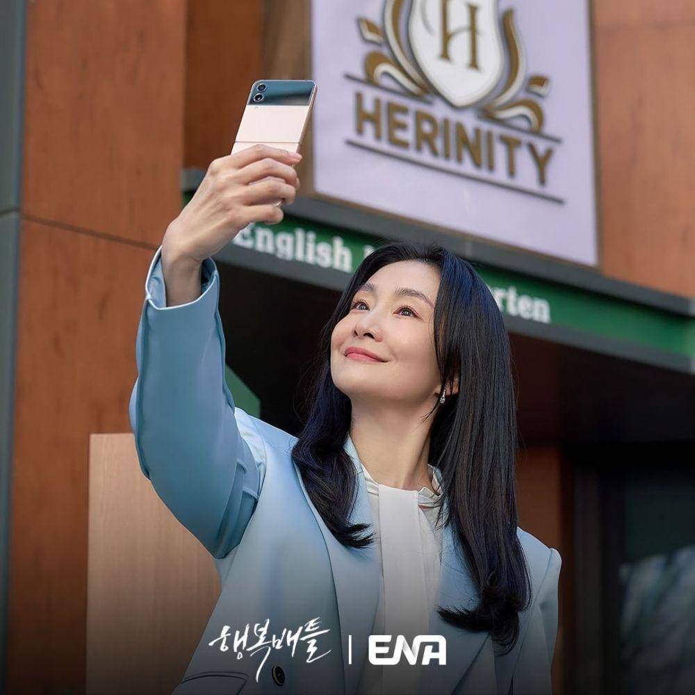 Park Hyo Joo di drama Happiness Battle (instagram.com/channel.ena.d)