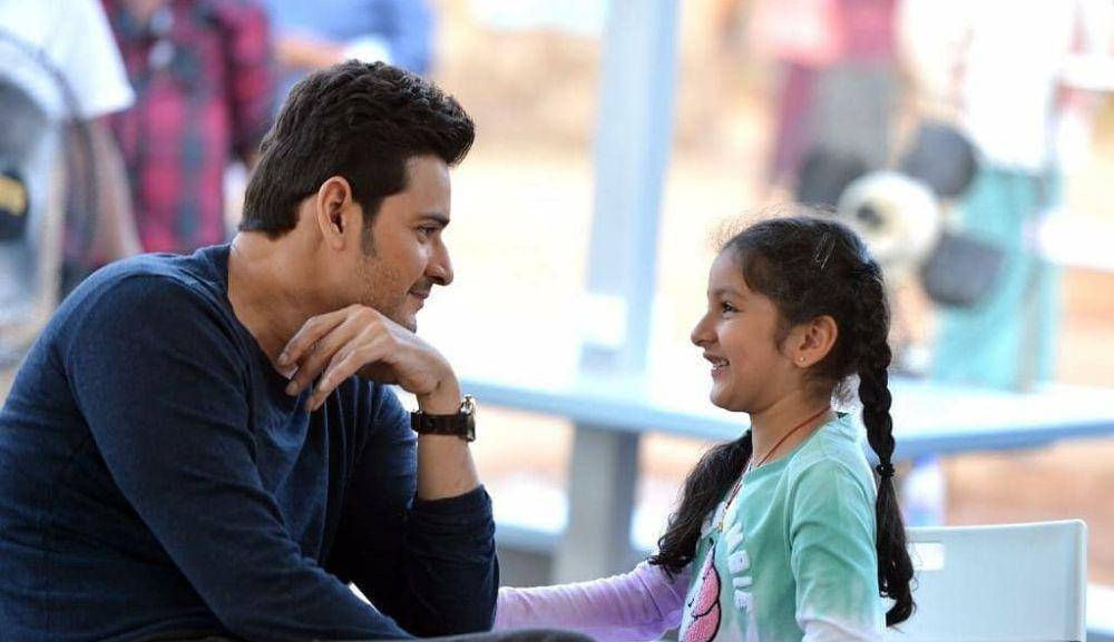 Mahesh Babu dan putrinya (instagram.com/urstrulymahesh)