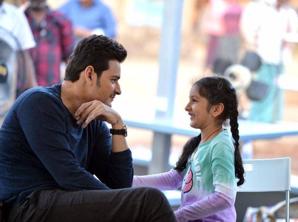 Mahesh Babu dan putrinya (instagram.com/urstrulymahesh)