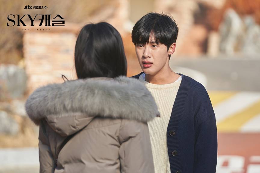 Kim Dong Hee di drama Sky Castle (dok. Jtbc/Sky Castle)