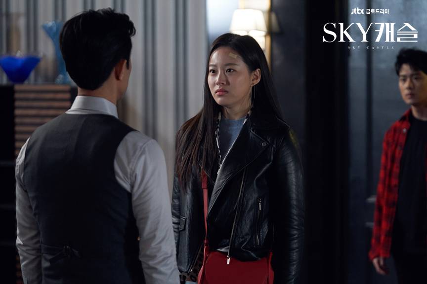 Park Yoo Na di drama Sky Castle (dok. Jtbc/Sky Castle)