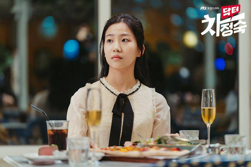 So A Rin di drama Doctor Cha (dok. Jtbc/Doctor Cha)