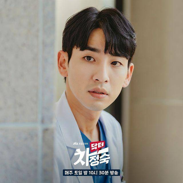 Song Ji Ho di drama Doctor Cha (instagram.com/jtbcdrama)