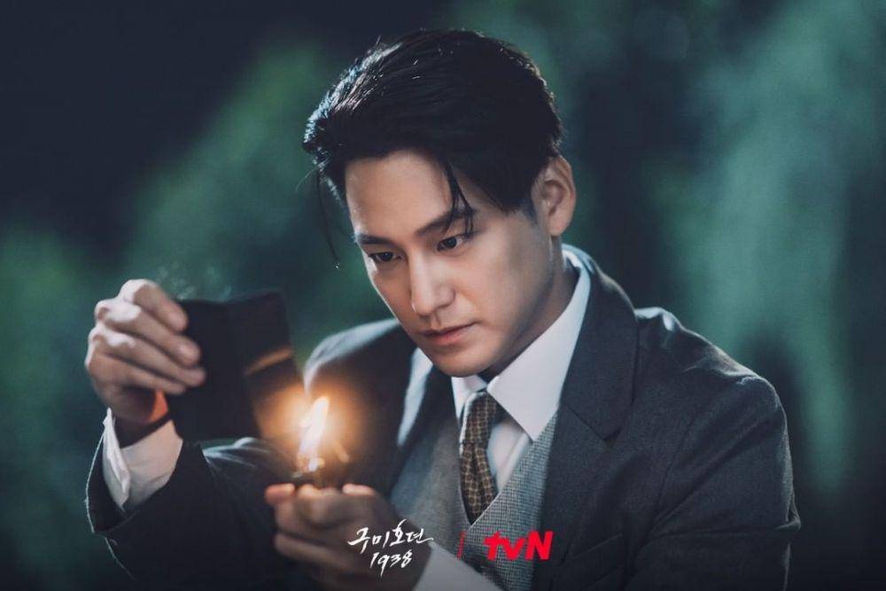 Still cut drama Tale of the Nine Tailed 1938 (instagram.com/tvn_drama)