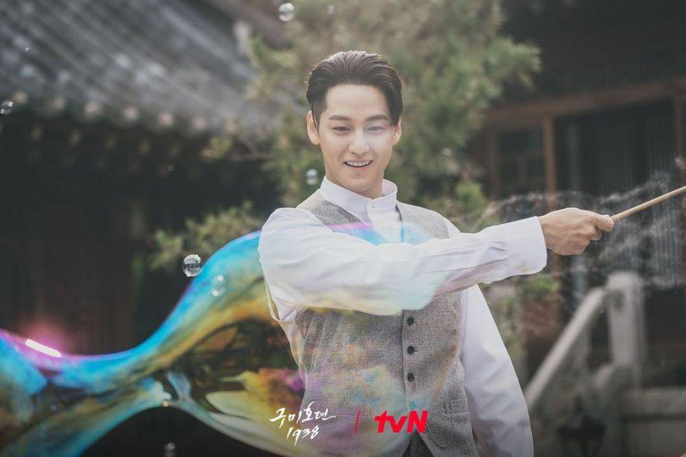 Still cut drama Tale of the Nine Tailed 1938 (instagram.com/tvn_drama)