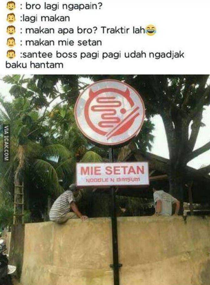 chat dikira ngegas (1cak.com)