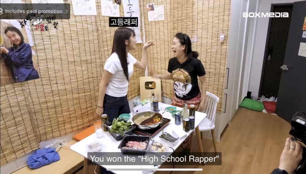 Yujin dan Lee Young Ji (YouTube.com)