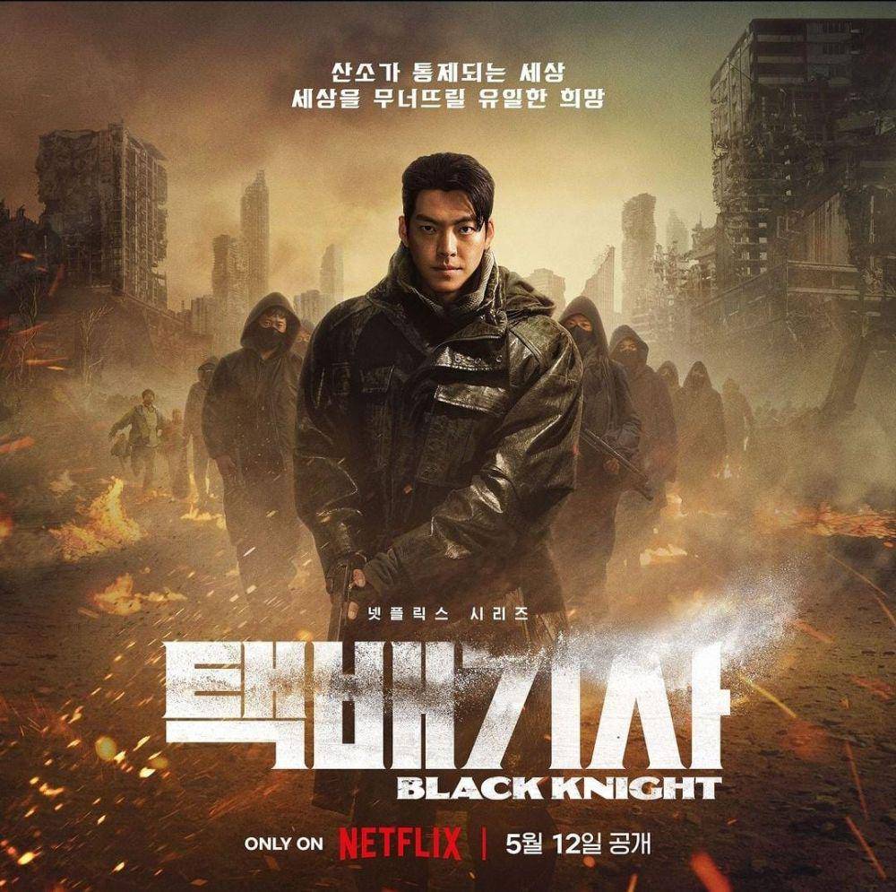 poster drama Black Knight (instagram.com/netflixkr)