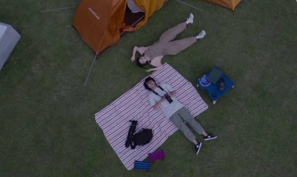 dok. Pony Canyon/ Insomniacs After School