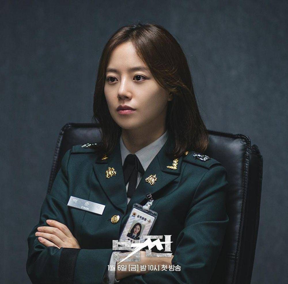Moon Chae Won di drama Payback (instagram.com/sbsdrama.official)