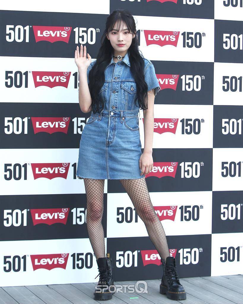 potret Jinni eks NMIXX (dok. SportsQ)