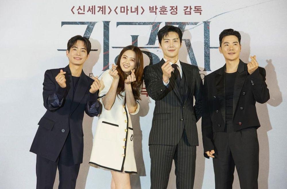 4 Pemain The Childe Beri Spoiler Perannya, Kim Seon Ho Jadi 'Si Gila'