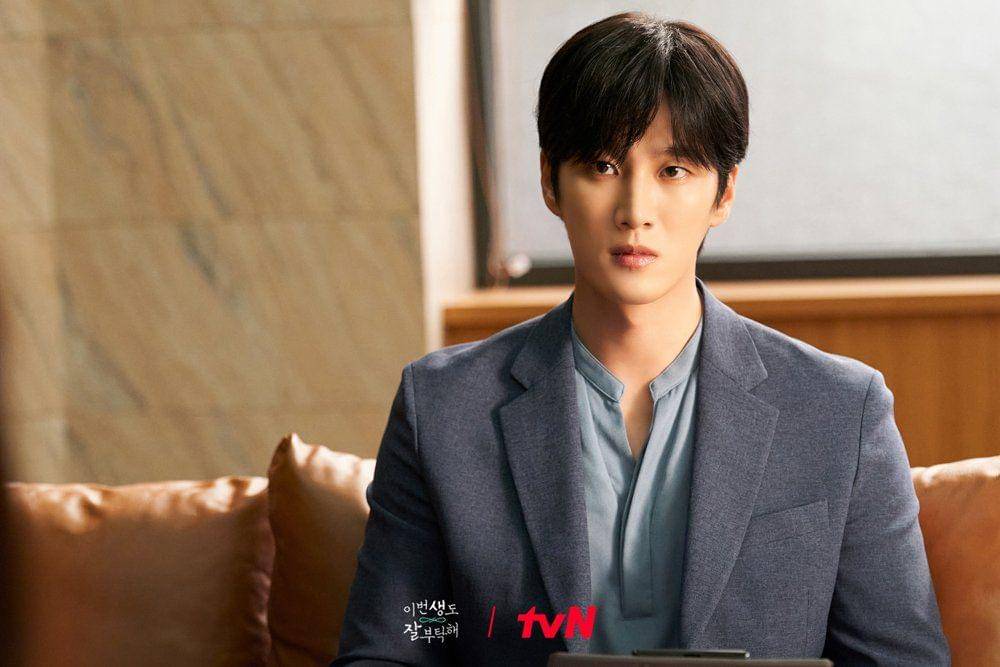 Ahn Bo Hyun di See You in My 19th Life (twitter.com/CJnDrama)