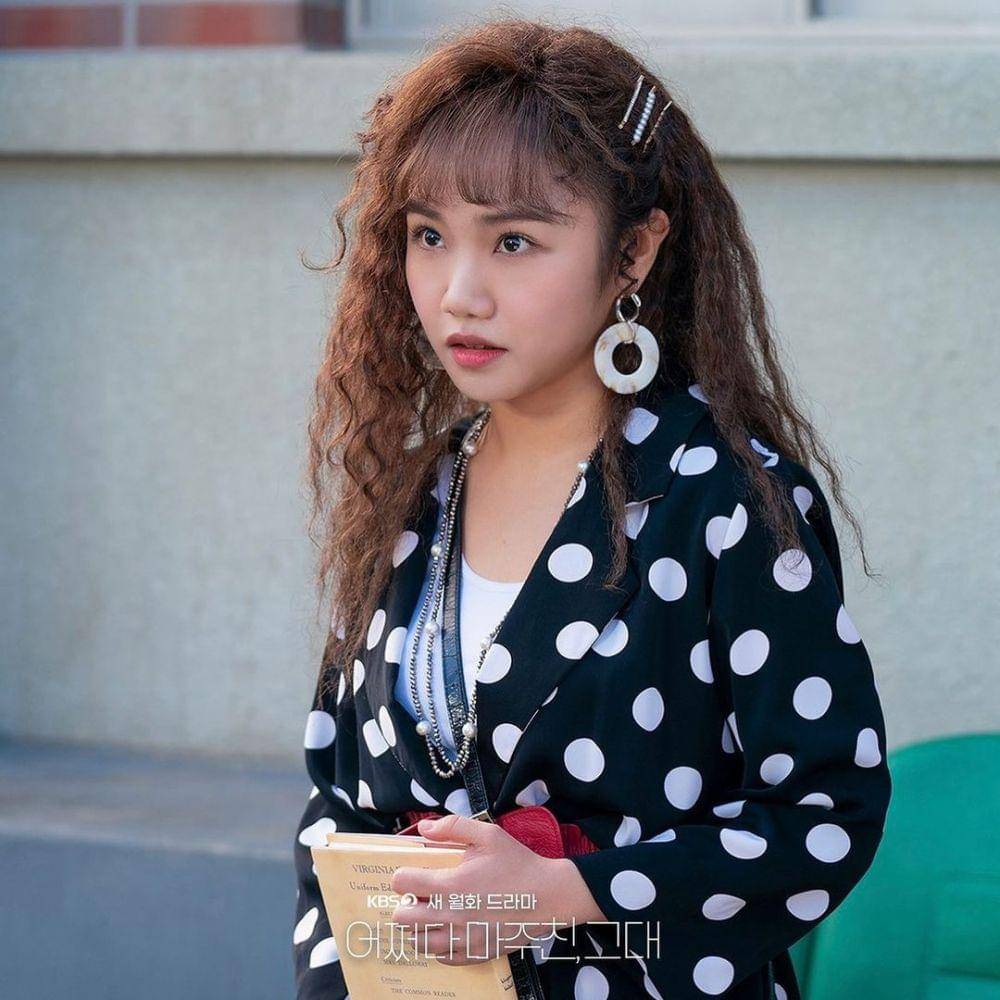 still cut Lee Kyung Ae di My Perfect Stranger (instagram.com/kongal_o3o)
