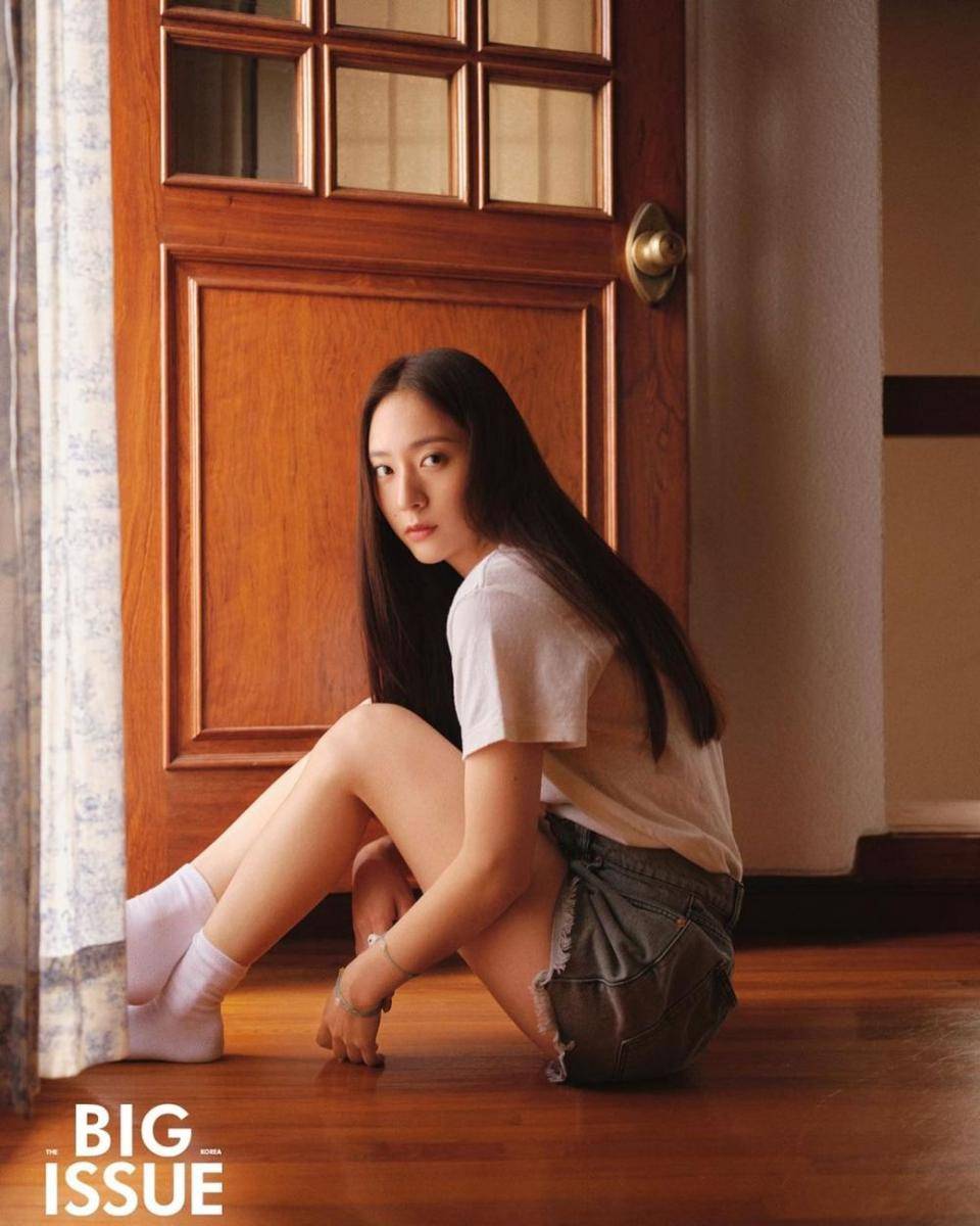 Krystal Jung (instagram.com/vousmevoyez)