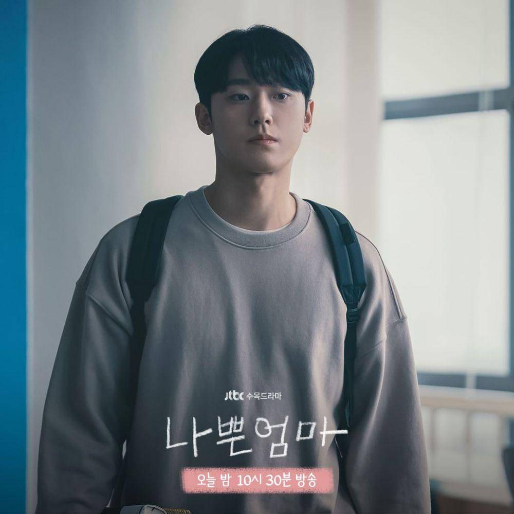 still cuts drama The Good Bad Mother (instagram.com/jtbcdrama)