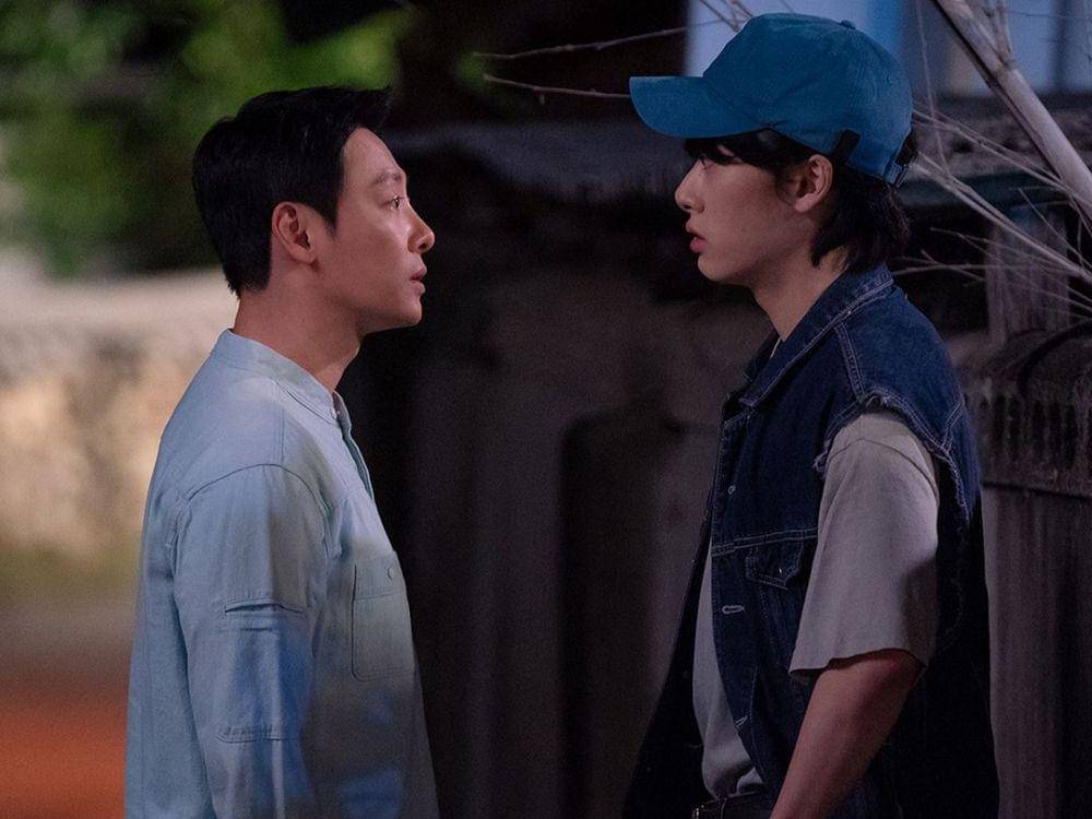 still cut My Perfect Stranger (instagram.com/kbsdrama)
