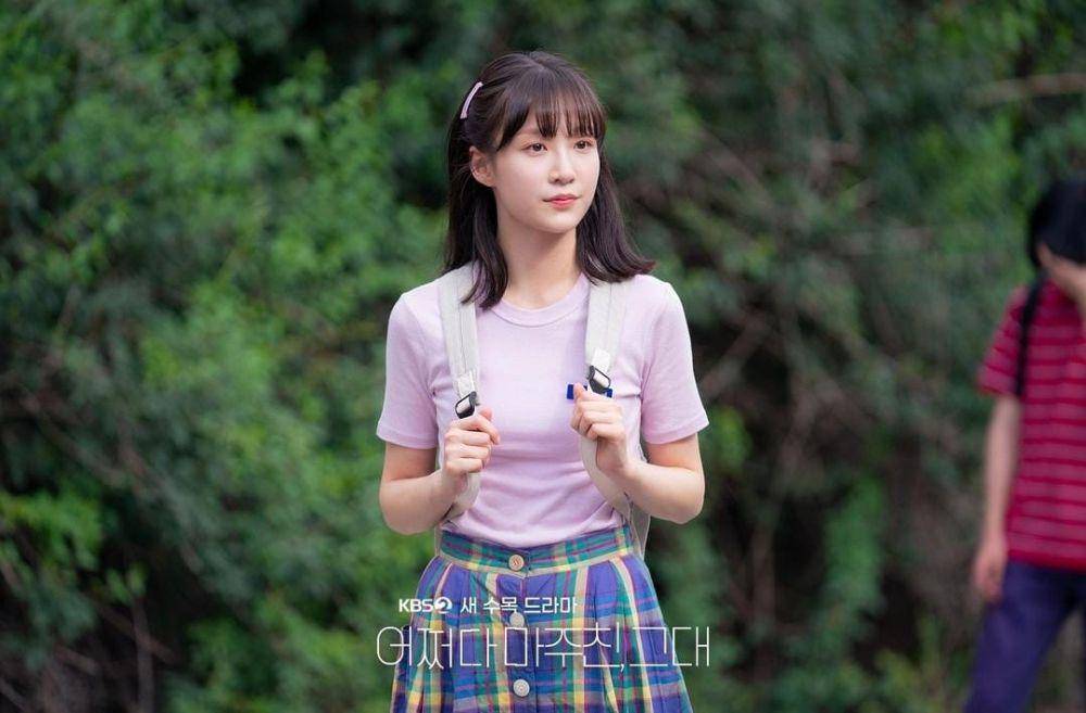 Seo Ji Hye di drama My Perfect Stranger (instagram.com/kbsdrama)