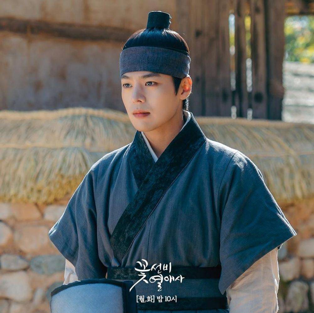Ryeo Un di drama The Secret Romantic Guesthouse (instagram.com/sbsdrama.official)
